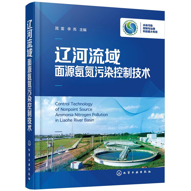 �|��������Դ������Ⱦ���Ƽ��g(sh��)