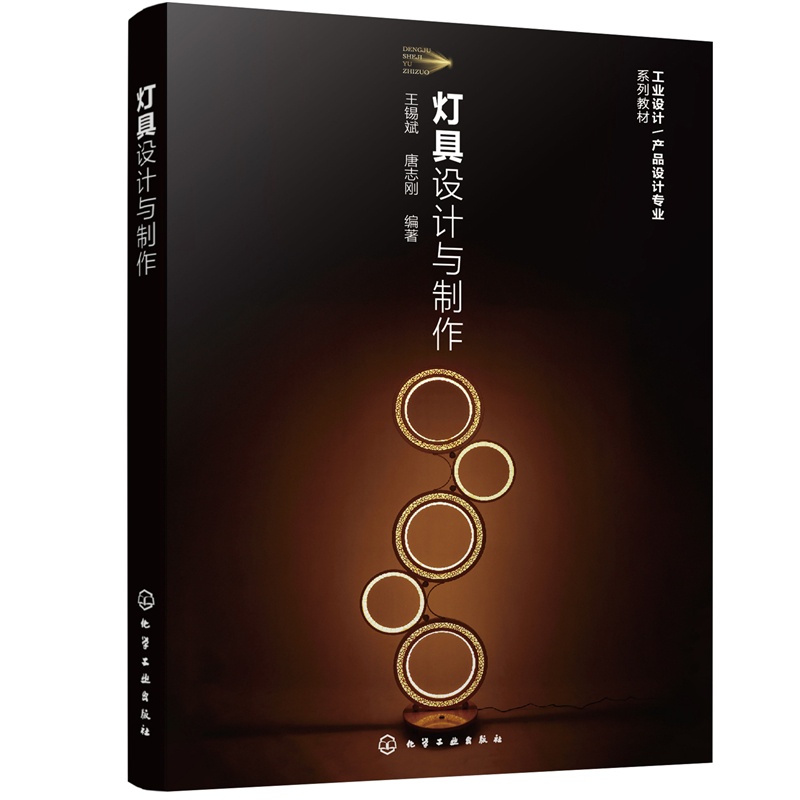 �����O(sh��)Ӌ(j��)�c����