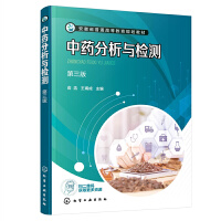 ��ˎ�����c�z�y����ƣ��������棩