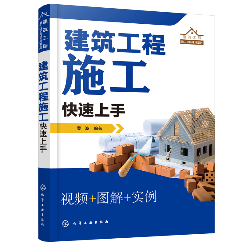 ��������ʩ���F(xi��n)���ٳ�ϵ��--��������ʩ����������