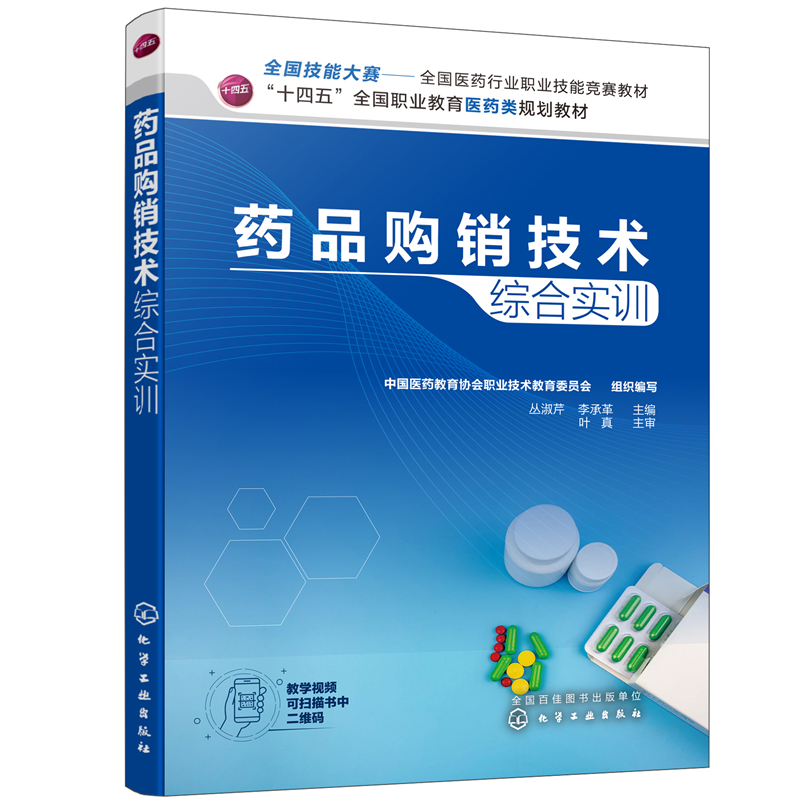 ˎƷُ(g��u)�N���g(sh��)�C�ό�(sh��)Ӗ(x��n)