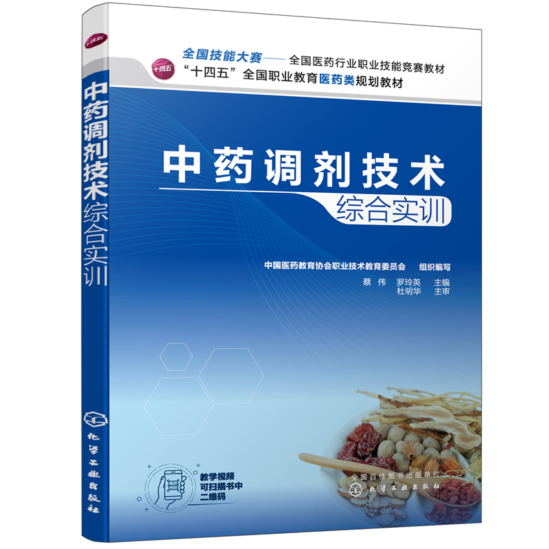 ��ˎ�{(di��o)�����g(sh��)�C�ό�Ӗ(x��n)