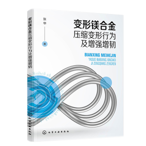 ׃���V�Ͻ����s׃���О鼰�������g