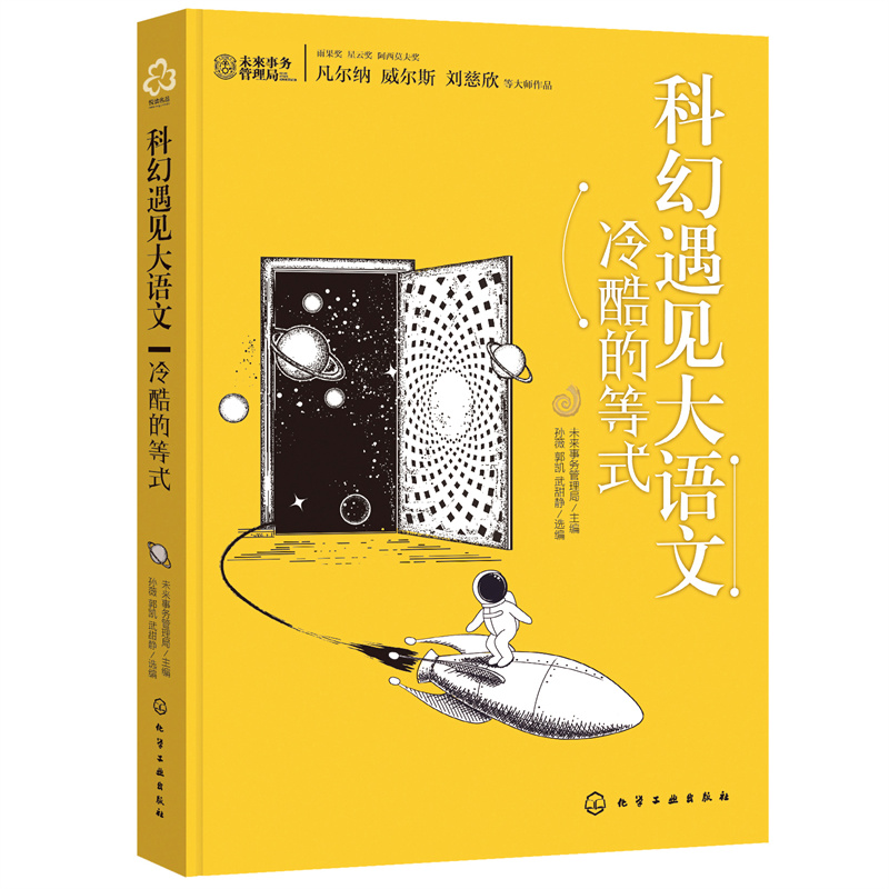 �ƻ���Ҋ���Z�ģ����ĵ�ʽ