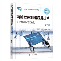 �ɾ��̿�������(y��ng)�ü��g(sh��)���(xi��ng)Ŀ���̳̣�(ף�t��)�������棩