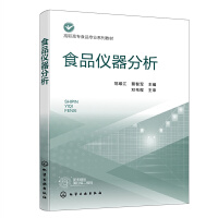 ʳƷ�x�����������S����