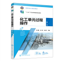 ������Ԫ�^(gu��)�̲��������l(w��i)ϼ�����ڶ��棩