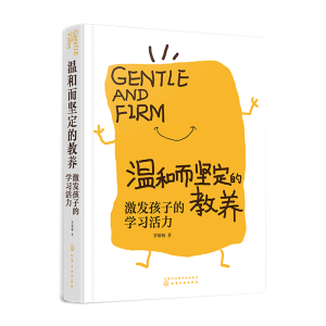 �غͶ���(ji��n)���Ľ��B(y��ng)�����l(f��)���ӵČW(xu��)��(x��)����