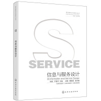 ��(sh��)��ý�wˇ�g(sh��)��(chu��ng)��������--��Ϣ�c����(w��)�O(sh��)Ӌ