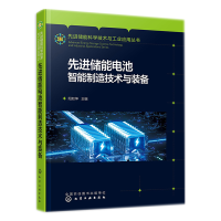 ���M(j��n)��(ch��)�ܿƌW(xu��)���g(sh��)�c���I(y��)��(y��ng)�Å���--���M(j��n)��(ch��)��늳��������켼�g(sh��)�c�b��