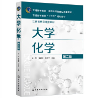 ��W(xu��)���W(xu��)����Ƽ�����ڶ��棩