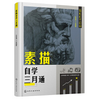 �����ԌW����ͨ