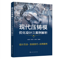 �F(xi��n)�����Tģ��(y��u)���O(sh��)Ӌ����������