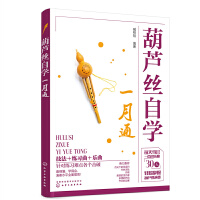 ���J�z�ԌWһ��ͨ