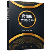 �����ܽ��ٲ���