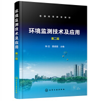 �h(hu��n)���O(ji��n)�y(c��)���g(sh��)����(y��ng)��(�n�|)���ڶ��棩