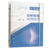 �����z򞑪(y��ng)�ü��g(sh��)��Ӣ�� ��