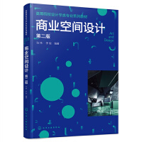 �̘I(y��)���g�O(sh��)Ӌ�����������ڶ��棩