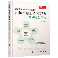 ���خa(ch��n)�(xi��ng)Ŀȫ���_�l(f��)���߄���(b��o)��׫��