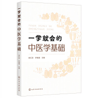 һ�W(xu��)�͕������t(y��)�W(xu��)���A(ch��)