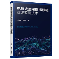 늴�ʽ��Һĥ�p�w���ھ��O(ji��n)�y(c��)���g(sh��)