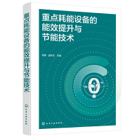 ���c�����O(sh��)�����Ч�����c��(ji��)�ܼ��g(sh��)