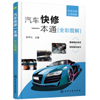 ��܇����һ��ͨ��ȫ�ʈD�⣩