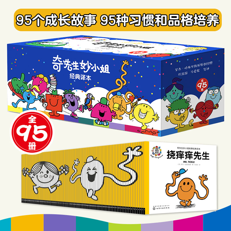 ��������С�㽛(j��ng)���g����ȫ95��(c��)�� 2022���°� ��w����/���H����/��(x��)�T�B(y��ng)�ɣ�ٛ(z��ng)��xӛ䛱�+95��(g��)�����N������