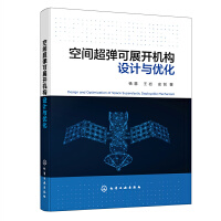 ���g������չ�_�C��(g��u)�O(sh��)Ӌ�c��(y��u)��