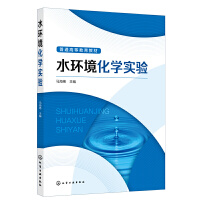 ˮ�h(hu��n)�����W��򞣨�R���G ��