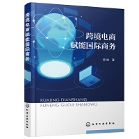 �羳����x�܇�(gu��)�H�̄�(w��)