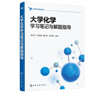 ��W(xu��)���W(xu��)�W(xu��)��(x��)�Pӛ�c���}ָ��(d��o)������ƽ��