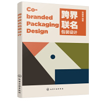 ���(li��n)�����b�O(sh��)Ӌ