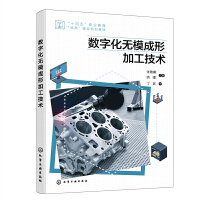 ��(sh��)�ֻ��o(w��)ģ���μӹ����g(sh��)