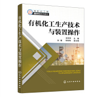 �ЙC�������a���g�c�b�ò�������ƼƼ ��