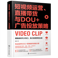 ��ҕ�l�\(y��n)�I��ֱ����؛�cDOU+�V��Ͷ�Ų���