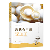 �F(xi��n)��ʳ�þ���ӹ�