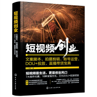 ��ҕ�l��(chu��ng)�I(y��)���İ��_�����Ĕz��݋���~̖(h��o)�\(y��n)�I(y��ng)��DOU+Ͷ����ֱ����؛����