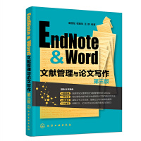 EndNote & Word�īI(xi��n)�����cՓ�Č����������棩