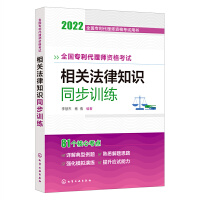 ȫ���������펟�Y��ԇ�Õ�--ȫ���������펟�Y��ԇ ���P(gu��n)����֪�R ͬ��Ӗ(x��n)��