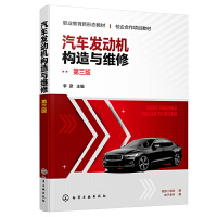 ��܇�l(f��)�әC��(g��u)���c�S�ޣ�����������棩