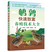 �g�������¸��B(y��ng)ֳ���g(sh��)��ȫ