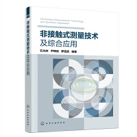 �ǽ��|ʽ�y(c��)�����g(sh��)���C�ϑ�(y��ng)��