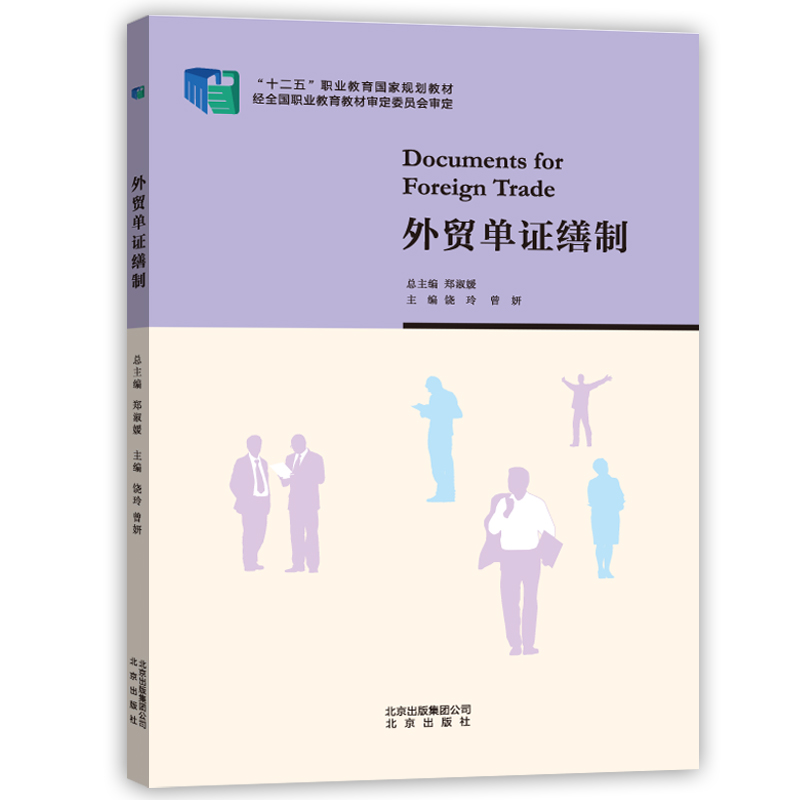 ���Q(m��o)���C����