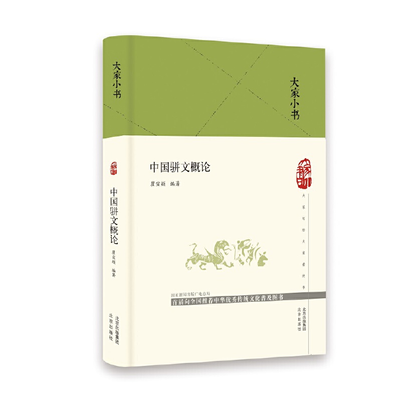 ���С�� �Ї���ĸ�Փ������