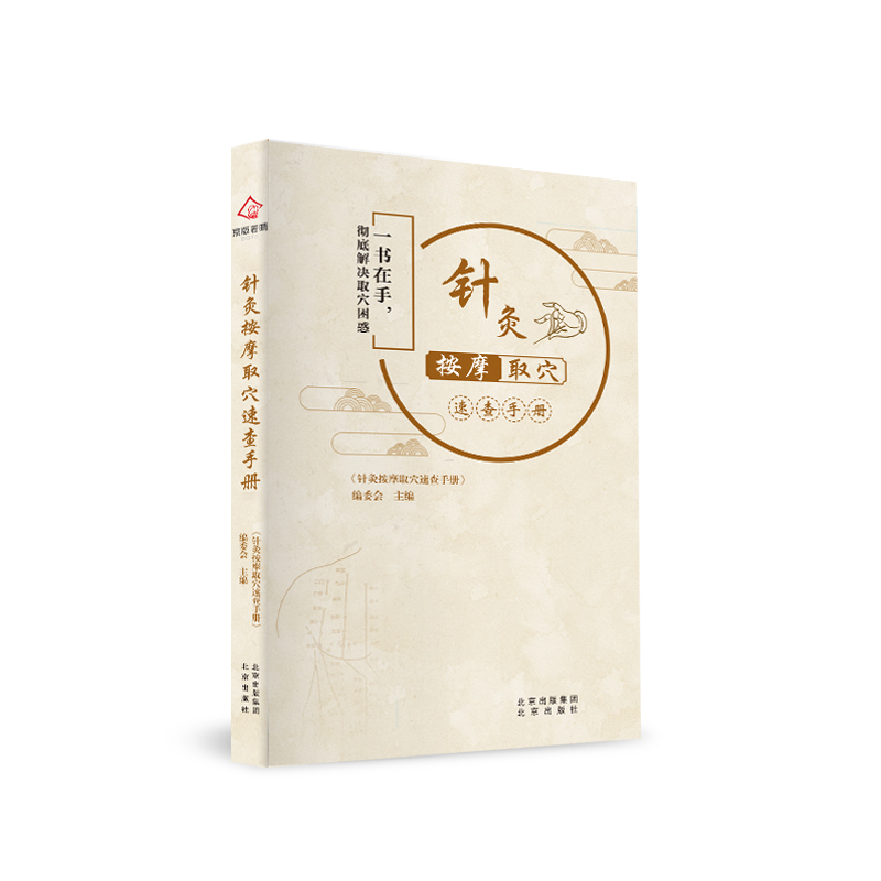 ᘾİ�ĦȡѨ�ٲ��փ�(c��)