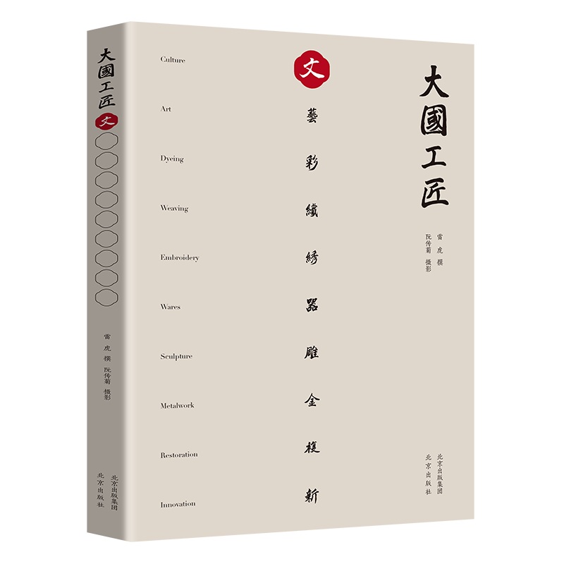 �ģ����(gu��)����