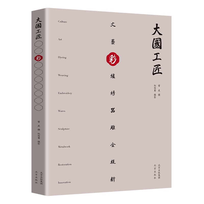 �ʣ��������