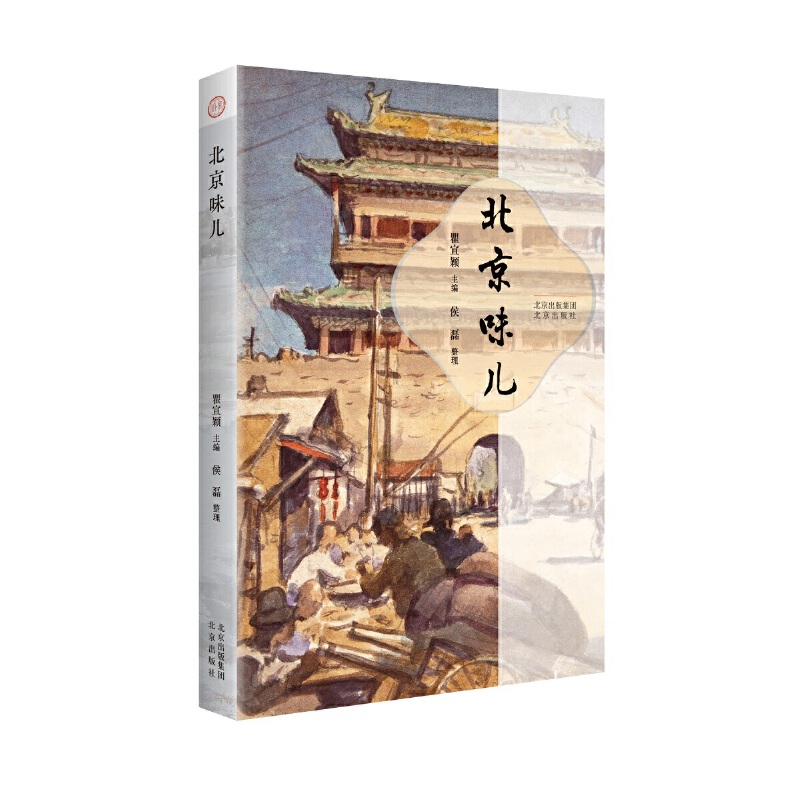 ����ζ��