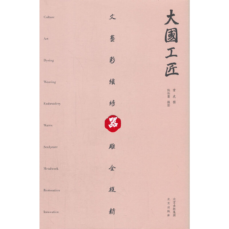 �������(gu��)����